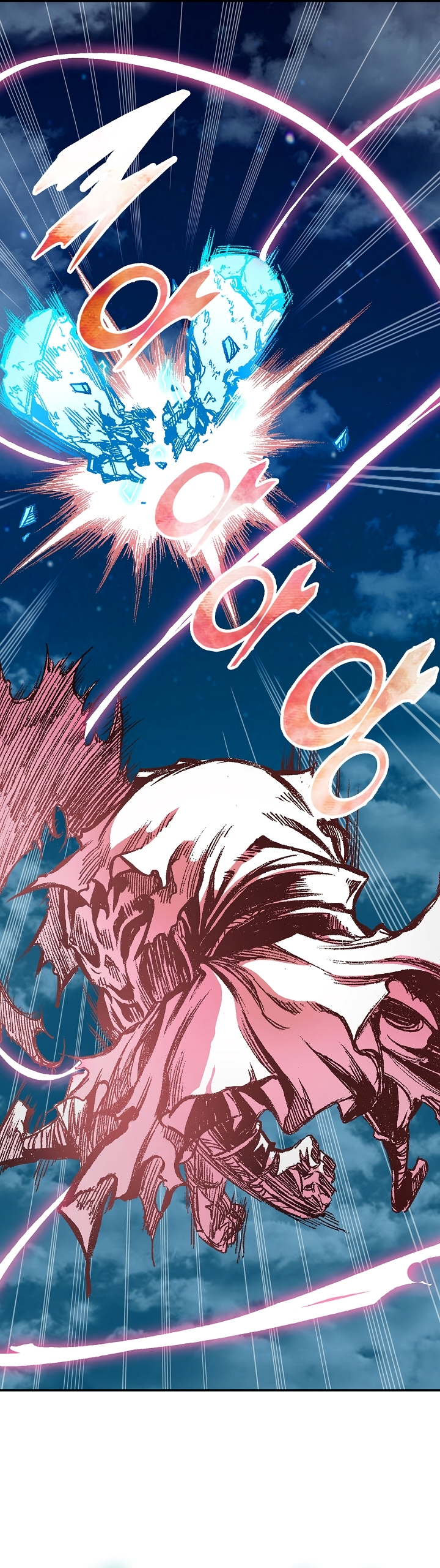 Read Legend of Sayu EN Manga Online