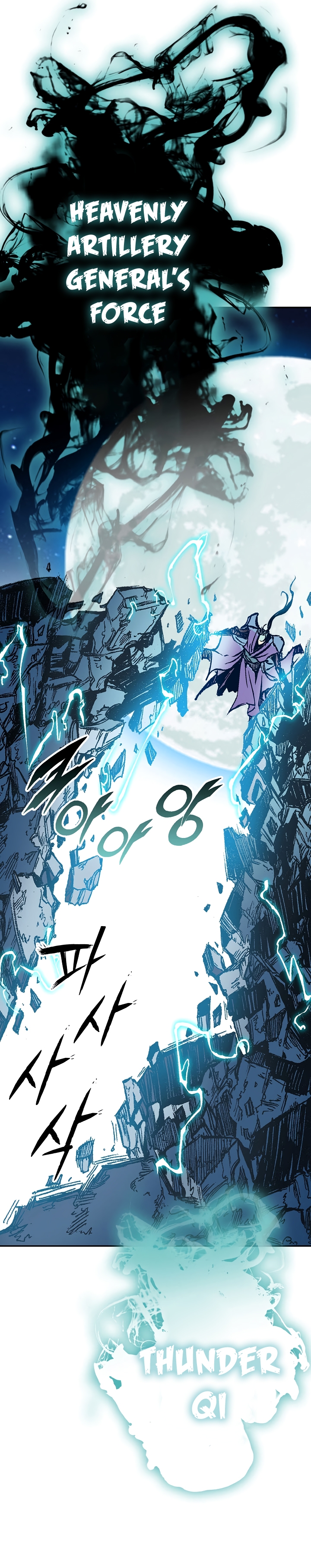 Read Legend of Sayu EN Manga Online