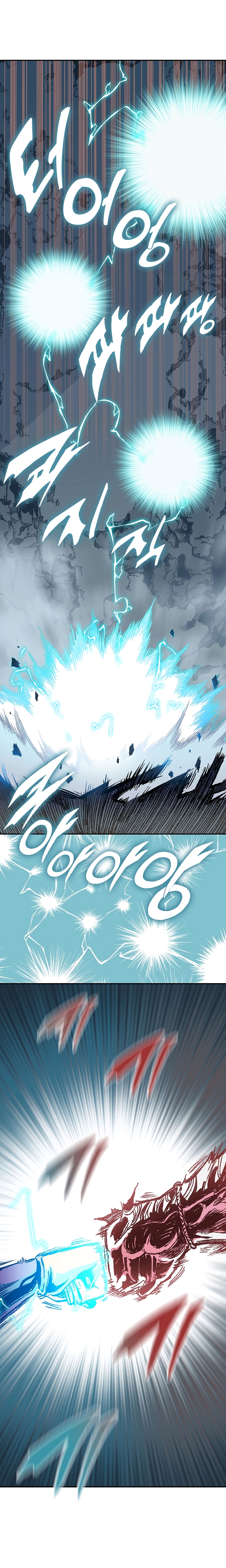 Read Legend of Sayu EN Manga Online