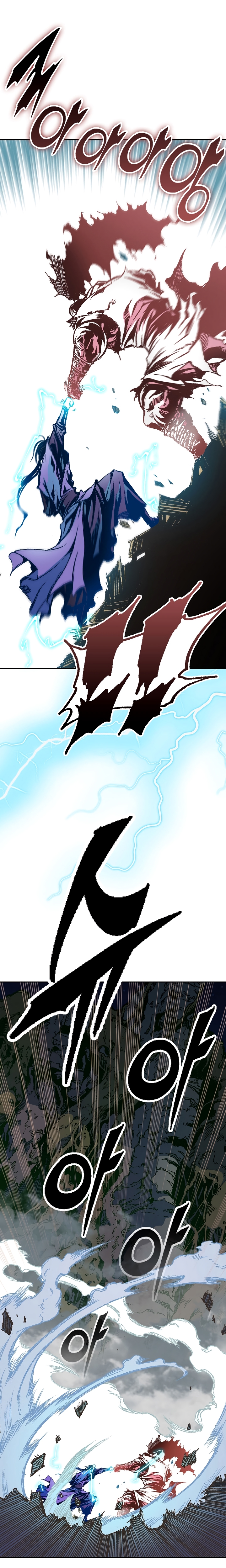 Read Legend of Sayu EN Manga Online