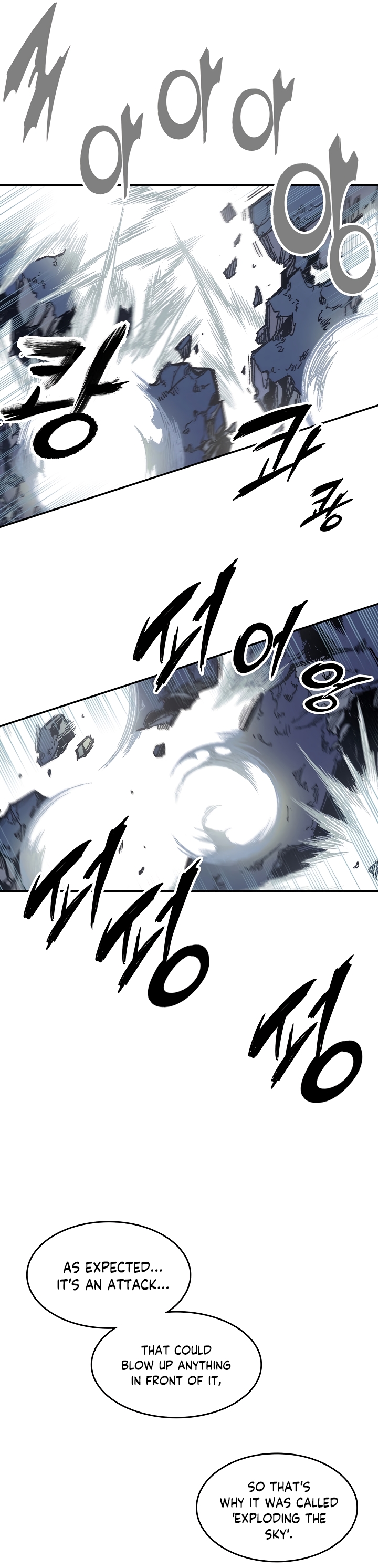 Read Legend of Sayu EN Manga Online