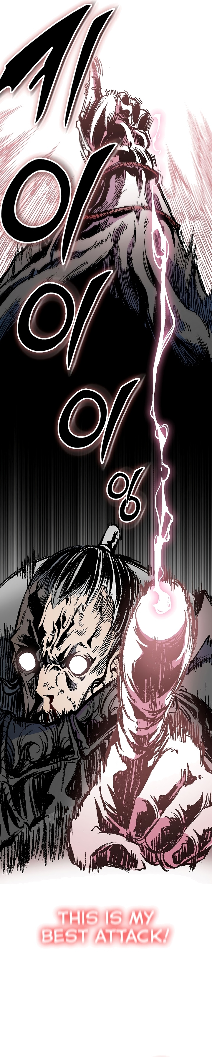 Read Legend of Sayu EN Manga Online