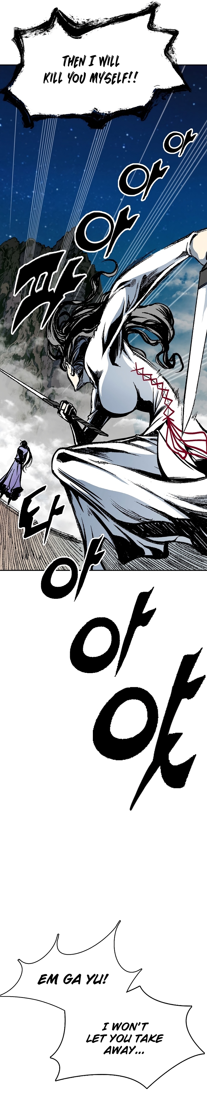 Read Legend of Sayu EN Manga Online
