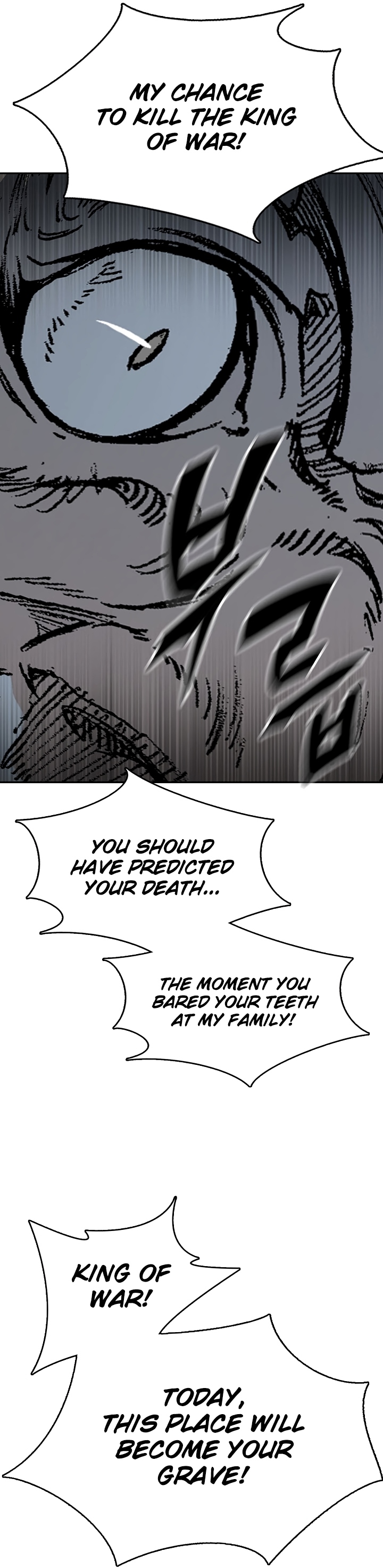 Read Legend of Sayu EN Manga Online