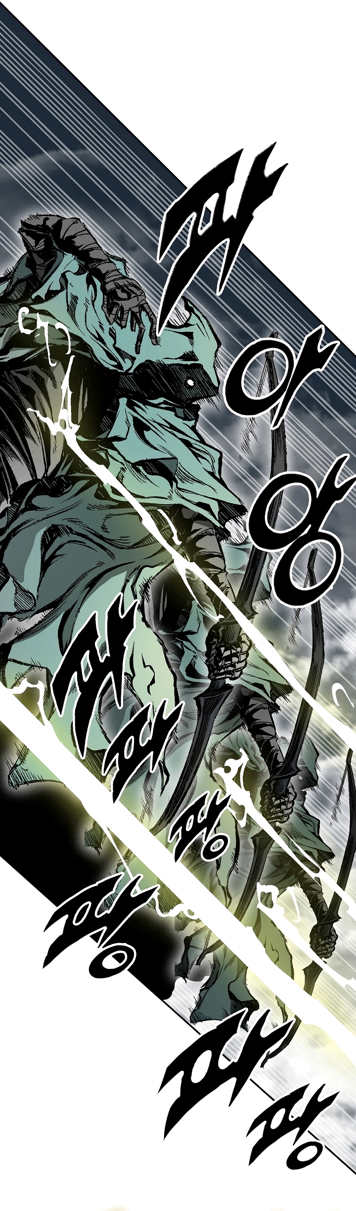 Read Legend of Sayu EN Manga Online