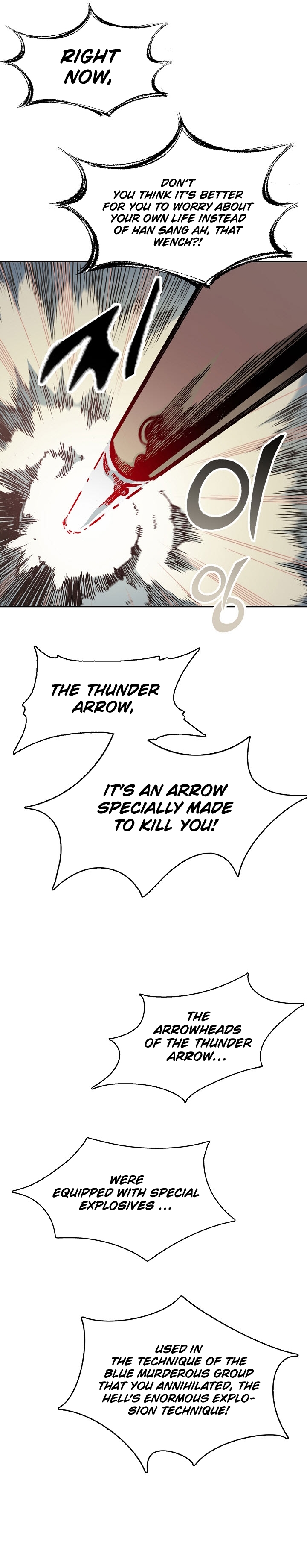 Read Legend of Sayu EN Manga Online
