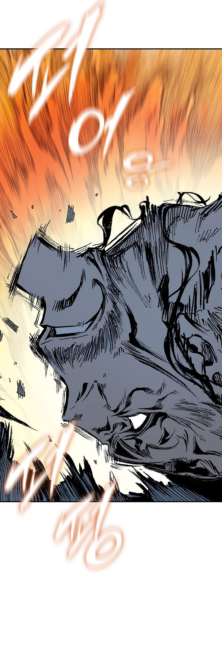 Read Legend of Sayu EN Manga Online