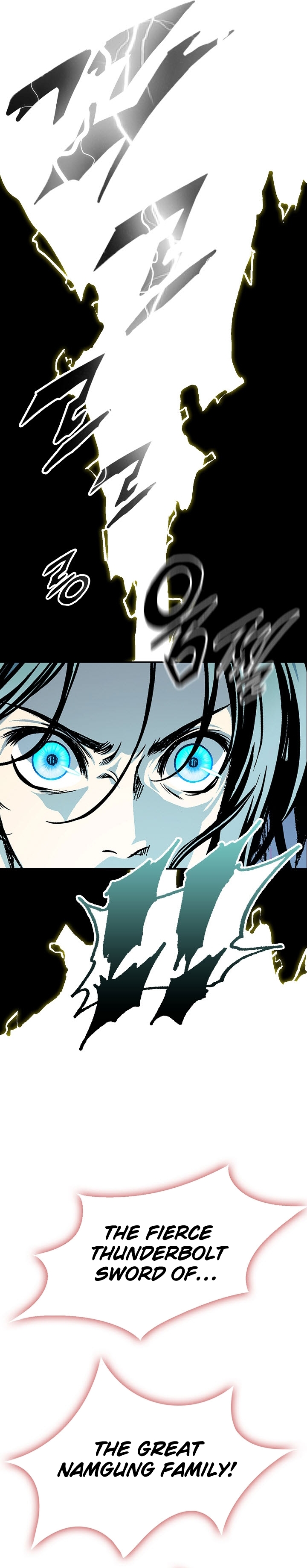 Read Legend of Sayu EN Manga Online