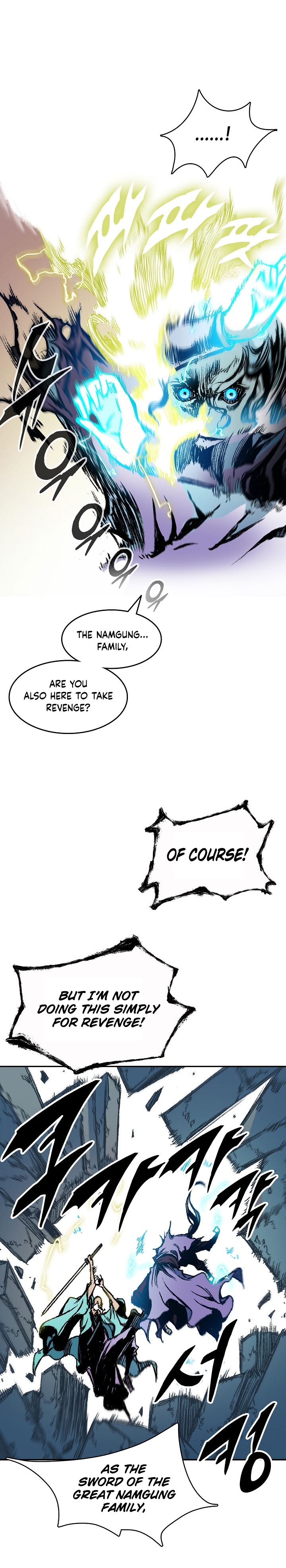 Read Legend of Sayu EN Manga Online