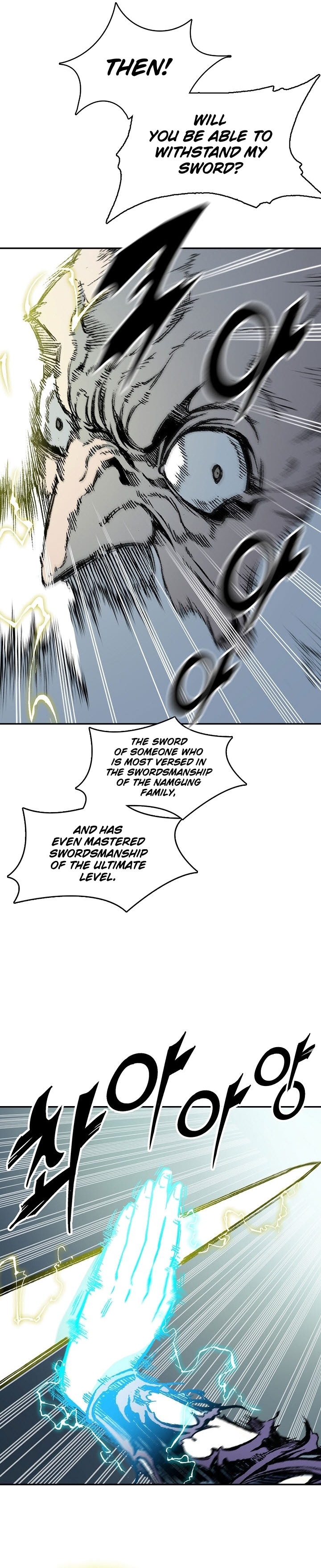 Read Legend of Sayu EN Manga Online