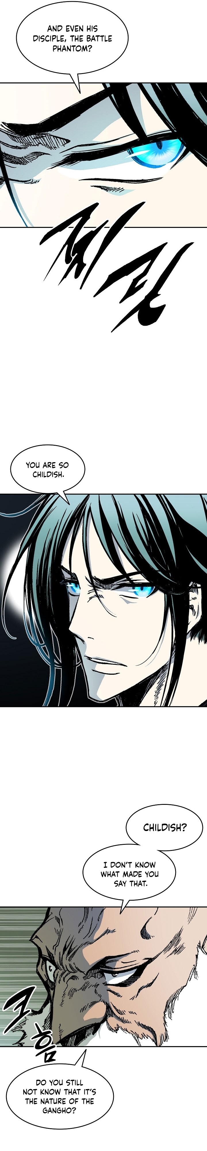 Read Legend of Sayu EN Manga Online