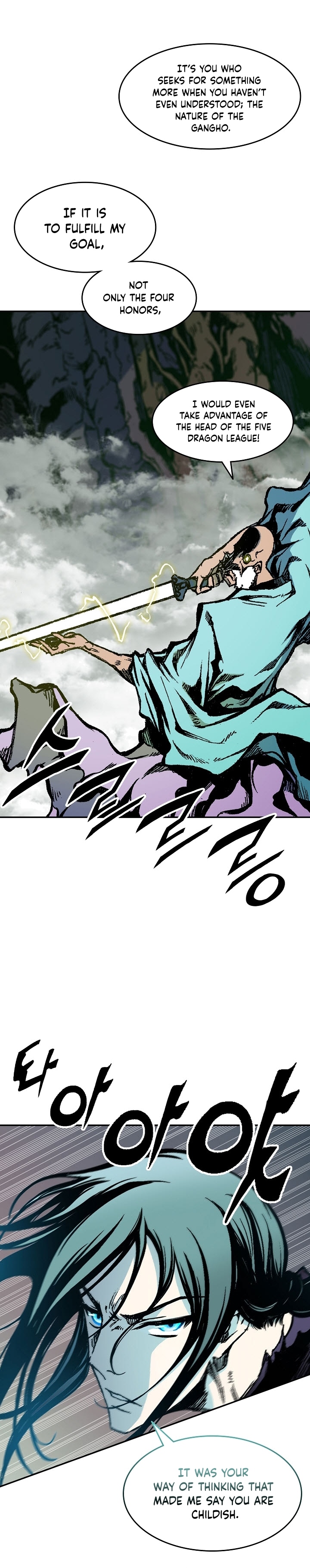 Read Legend of Sayu EN Manga Online