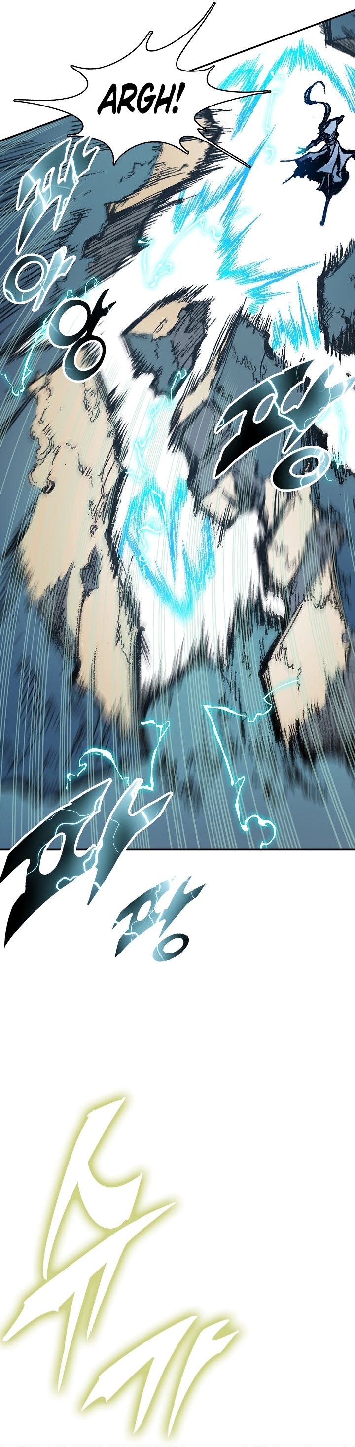 Read Legend of Sayu EN Manga Online
