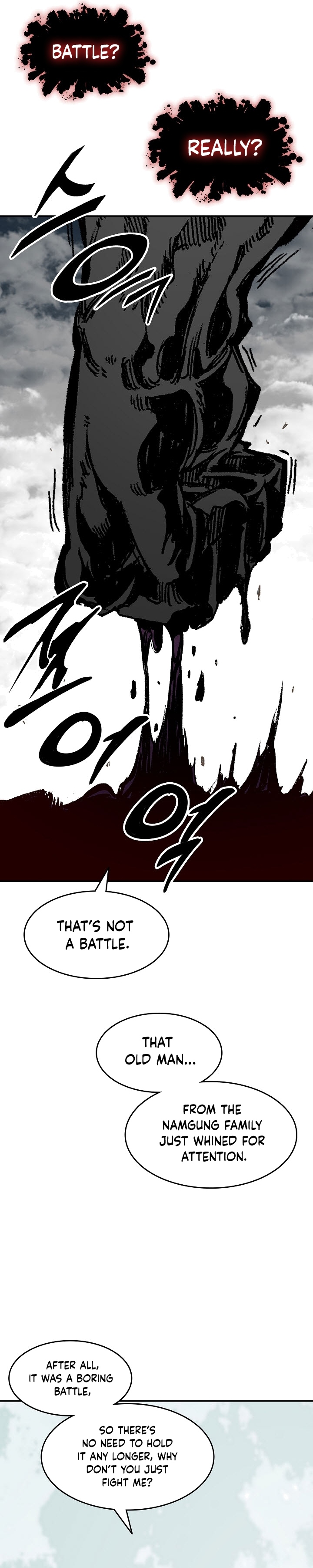 Read Legend of Sayu EN Manga Online