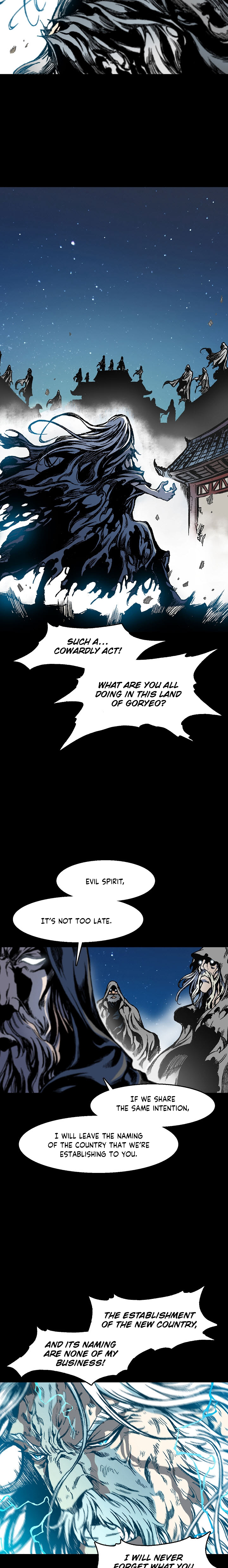 Read Legend of Sayu EN Manga Online