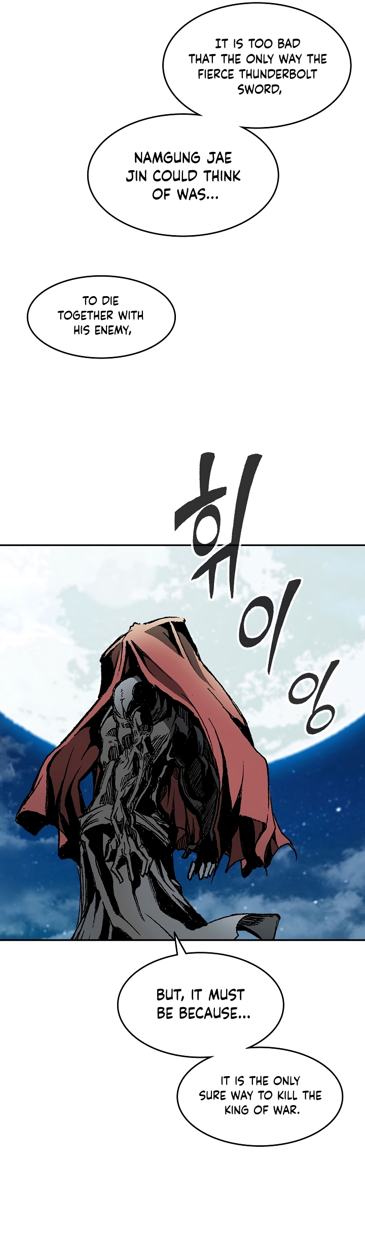 Read Legend of Sayu EN Manga Online