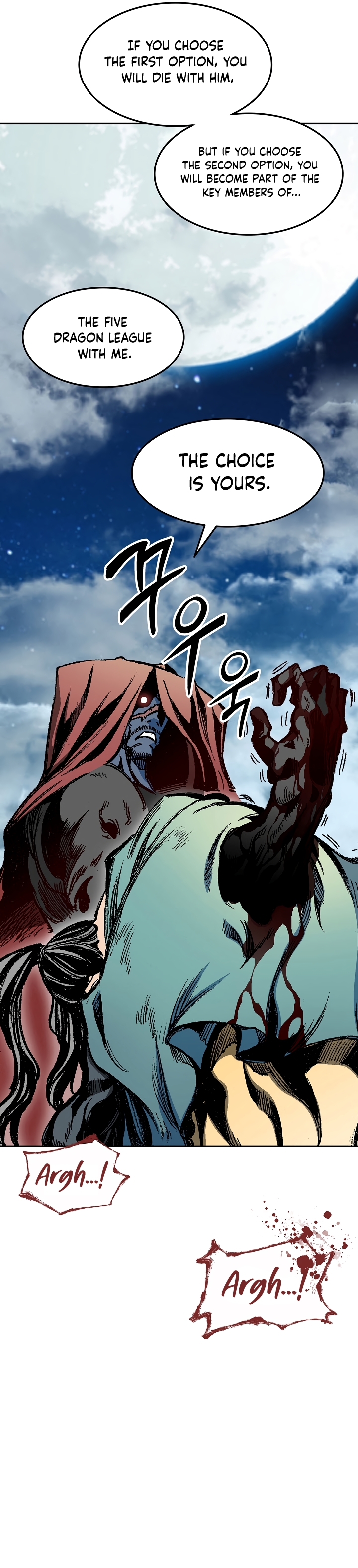 Read Legend of Sayu EN Manga Online