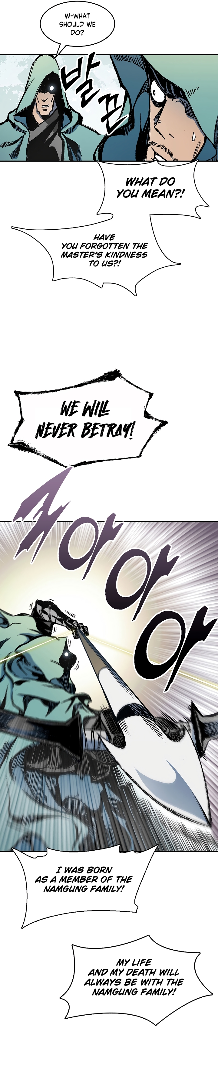 Read Legend of Sayu EN Manga Online