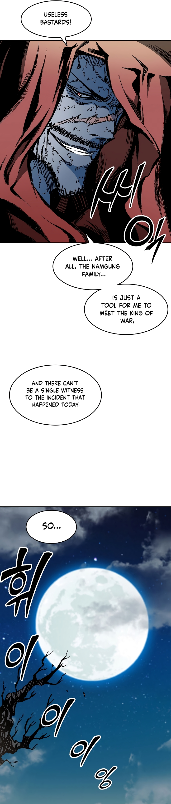 Read Legend of Sayu EN Manga Online