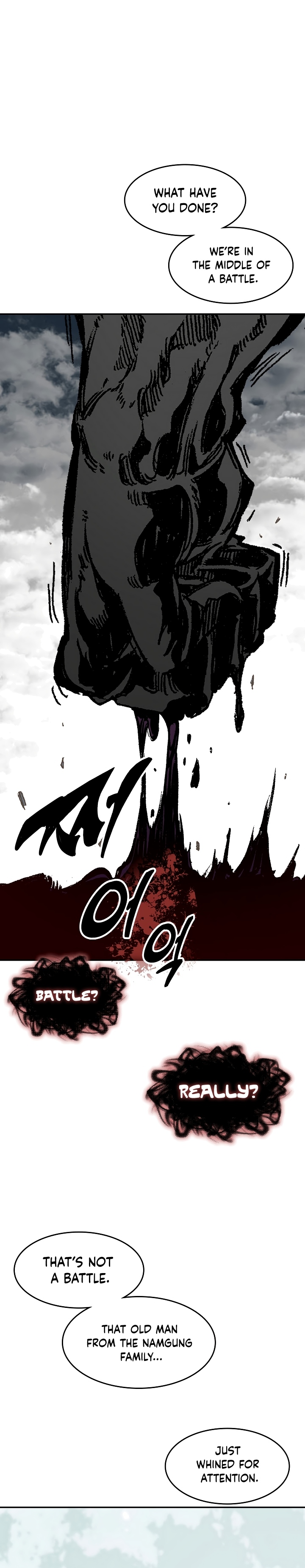 Read Legend of Sayu EN Manga Online
