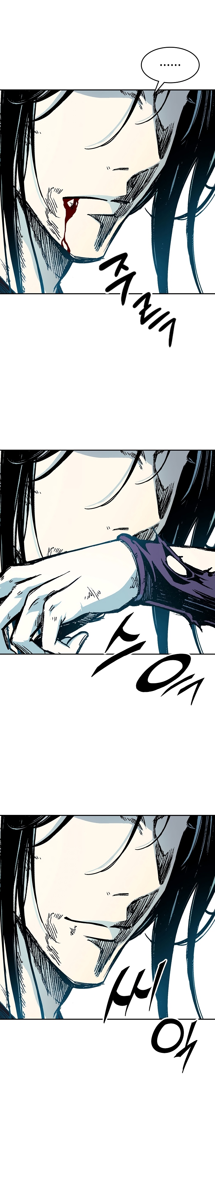 Read Legend of Sayu EN Manga Online
