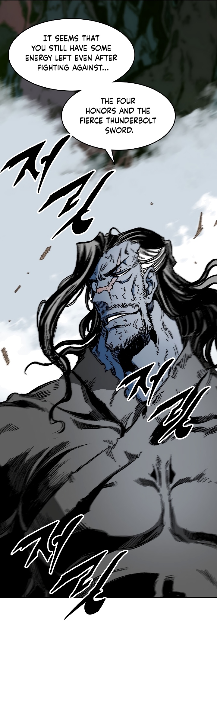 Read Legend of Sayu EN Manga Online