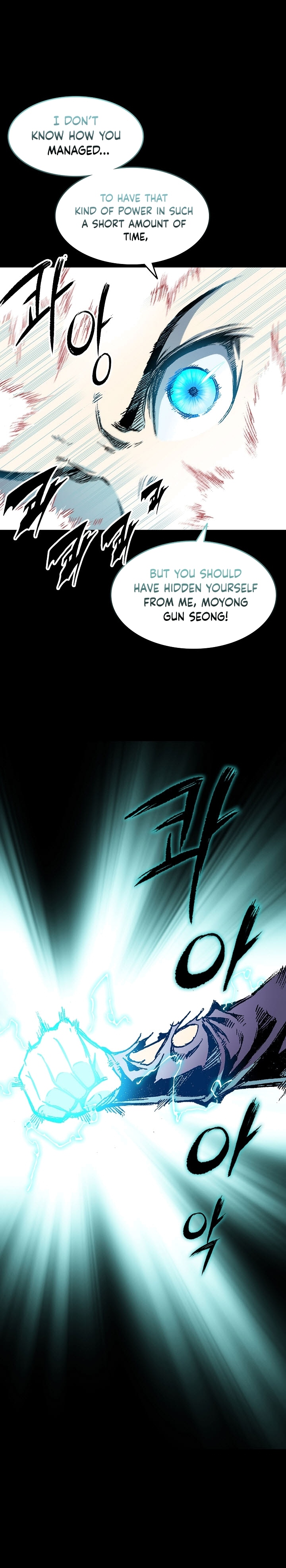 Read Legend of Sayu EN Manga Online