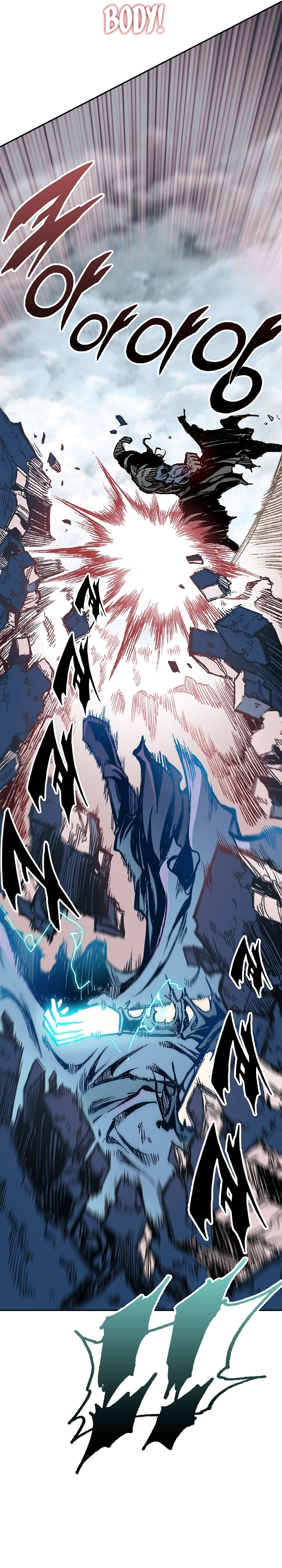 Read Legend of Sayu EN Manga Online