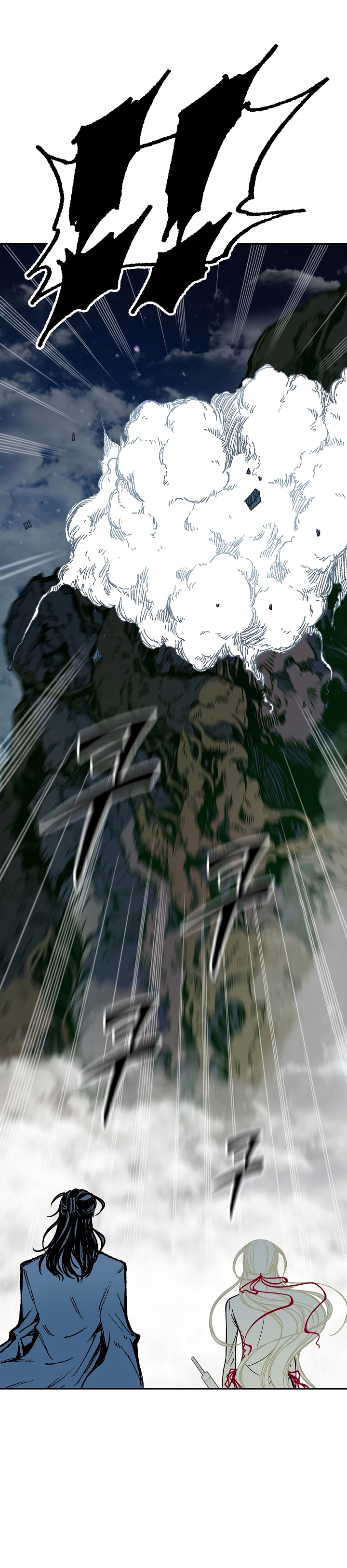Read Legend of Sayu EN Manga Online