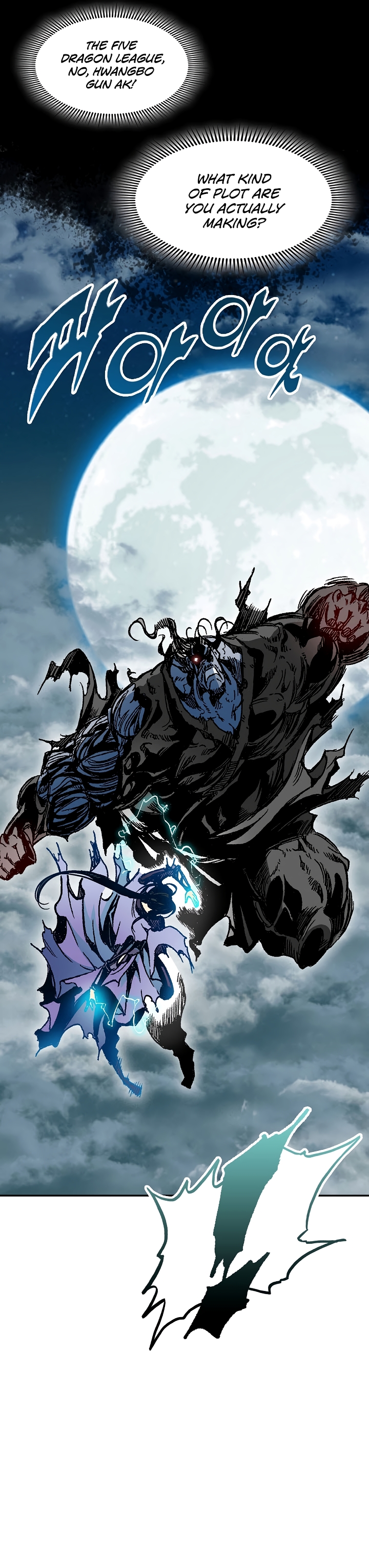 Read Legend of Sayu EN Manga Online