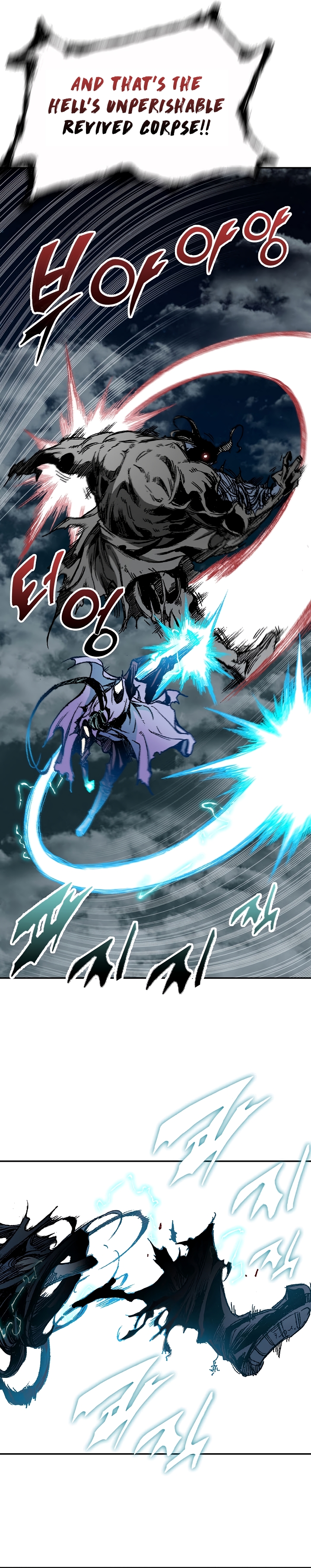 Read Legend of Sayu EN Manga Online