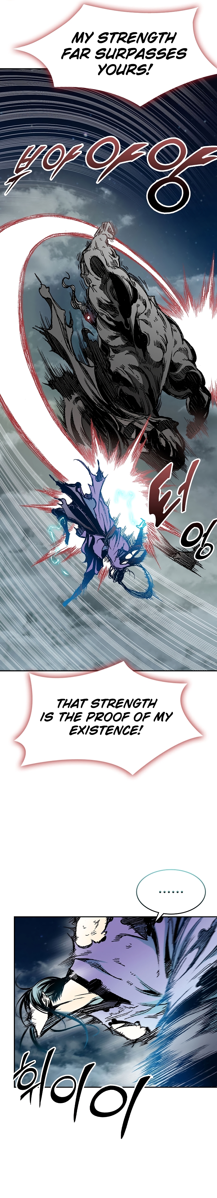 Read Legend of Sayu EN Manga Online