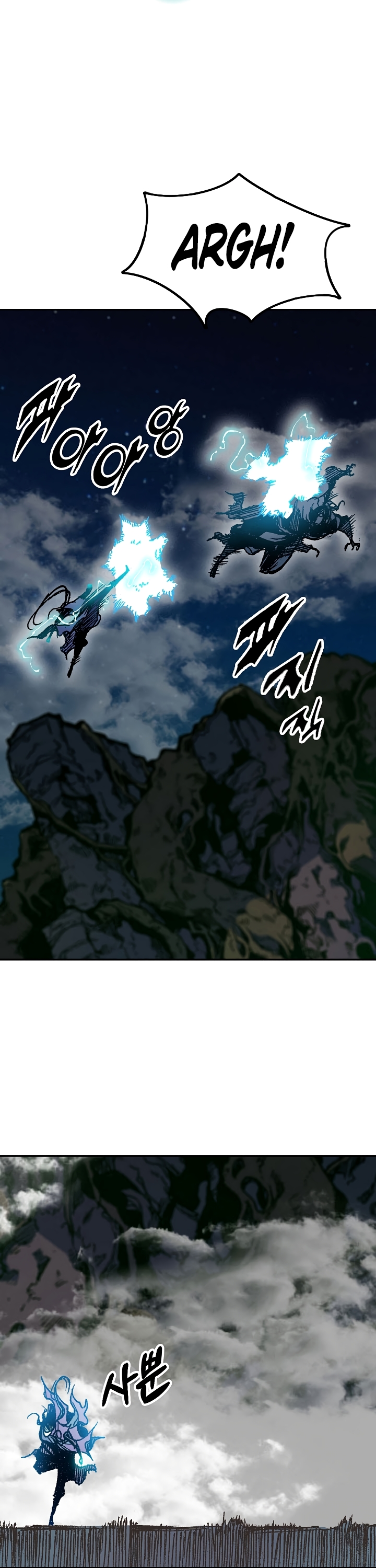 Read Legend of Sayu EN Manga Online