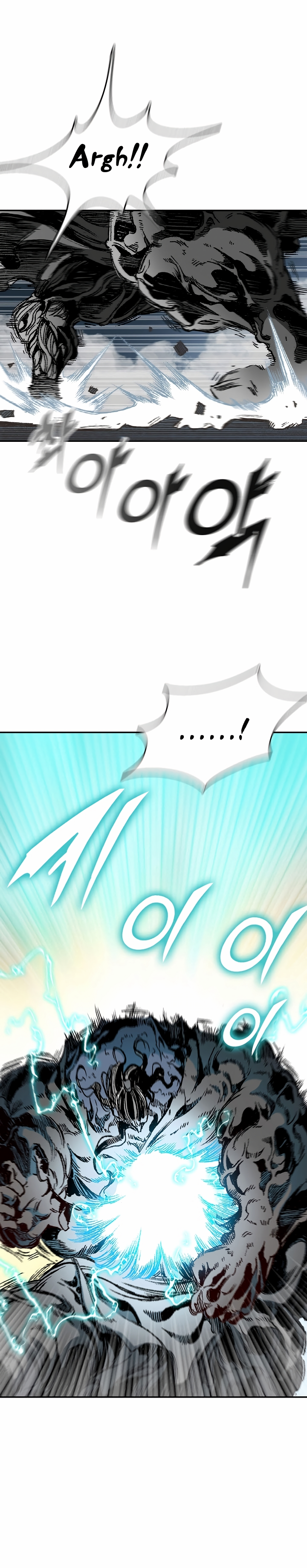 Read Legend of Sayu EN Manga Online