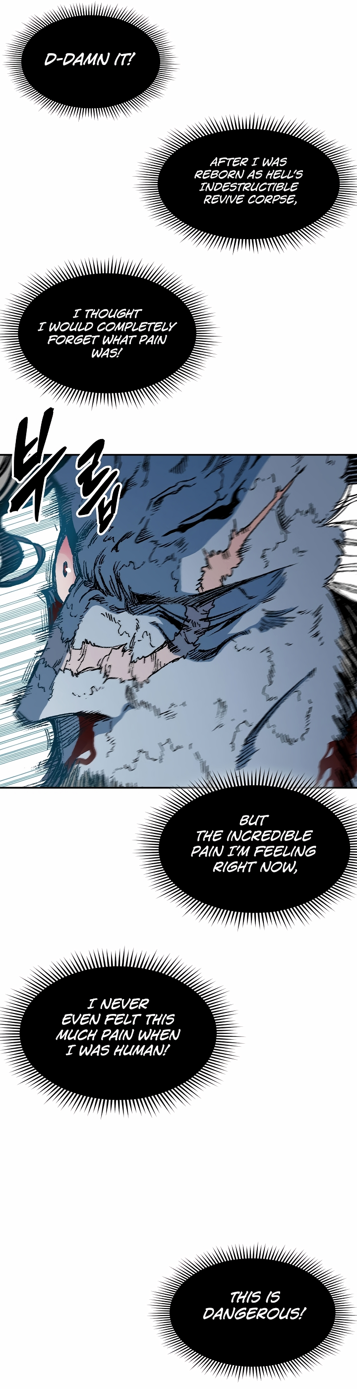 Read Legend of Sayu EN Manga Online