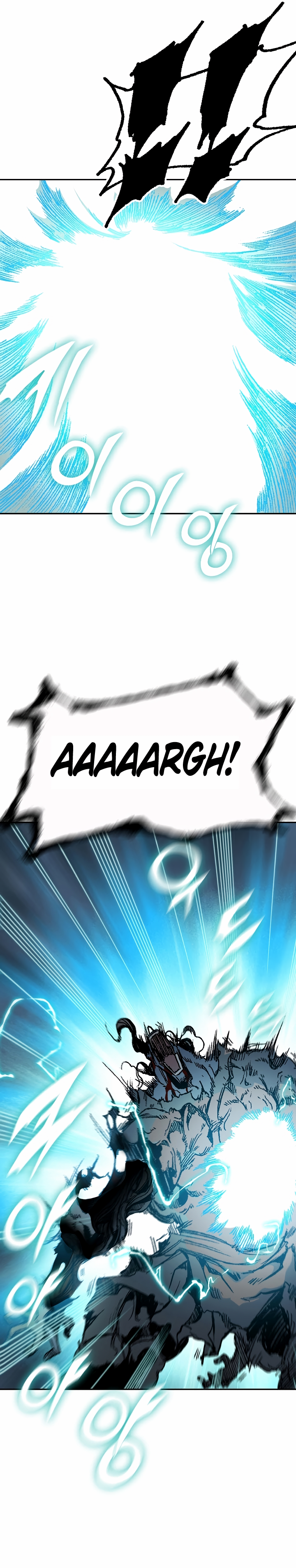 Read Legend of Sayu EN Manga Online