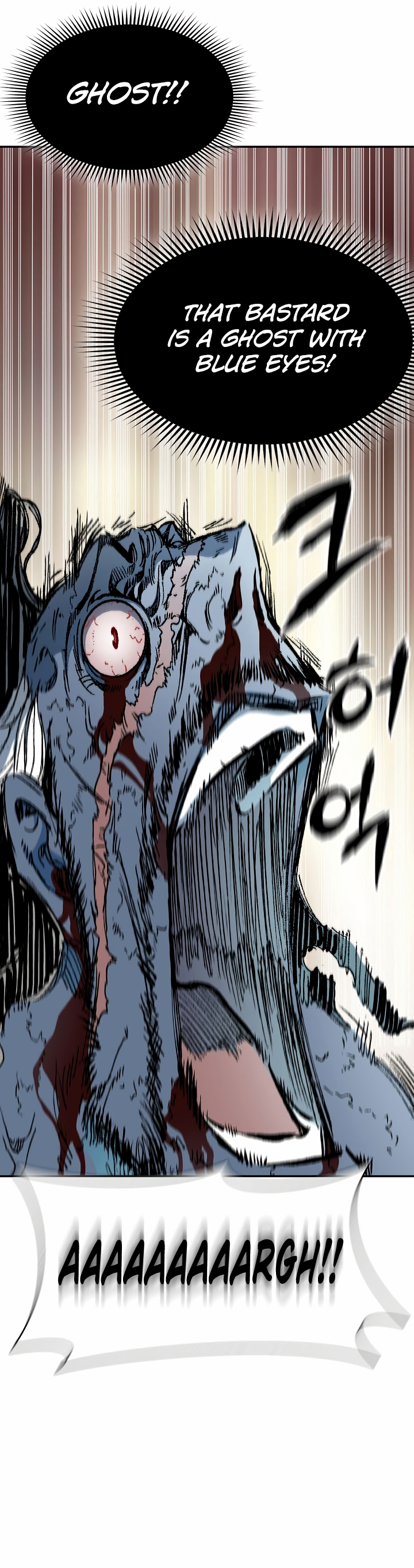 Read Legend of Sayu EN Manga Online