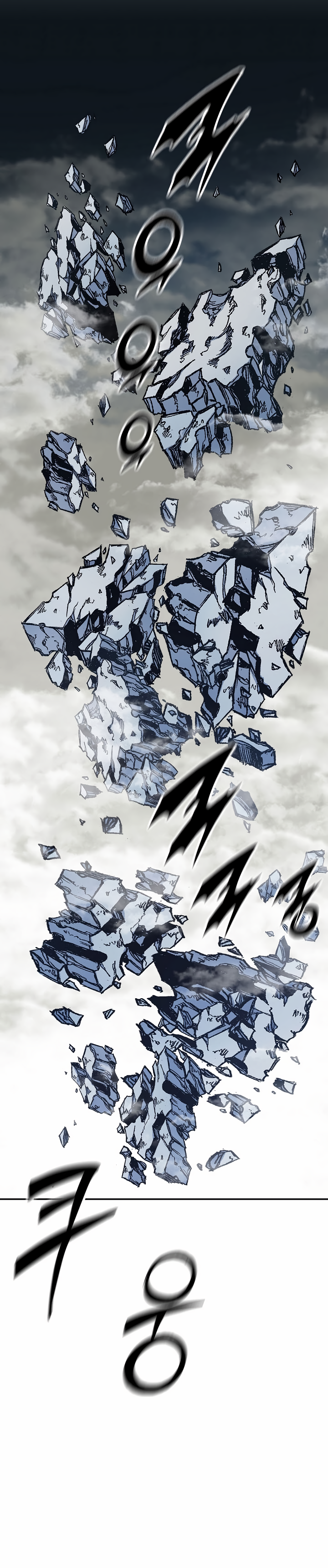 Read Legend of Sayu EN Manga Online