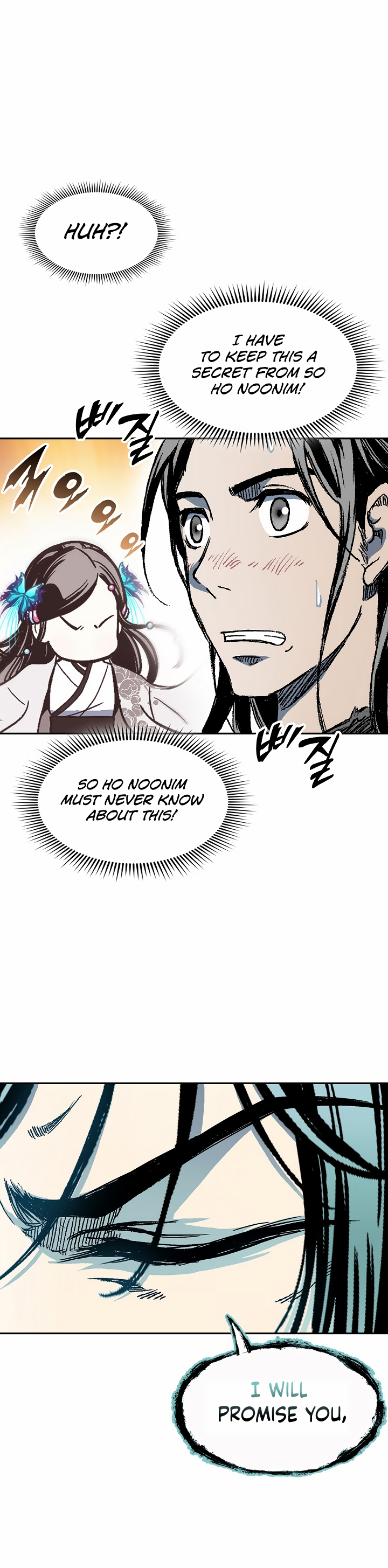 Read Legend of Sayu EN Manga Online