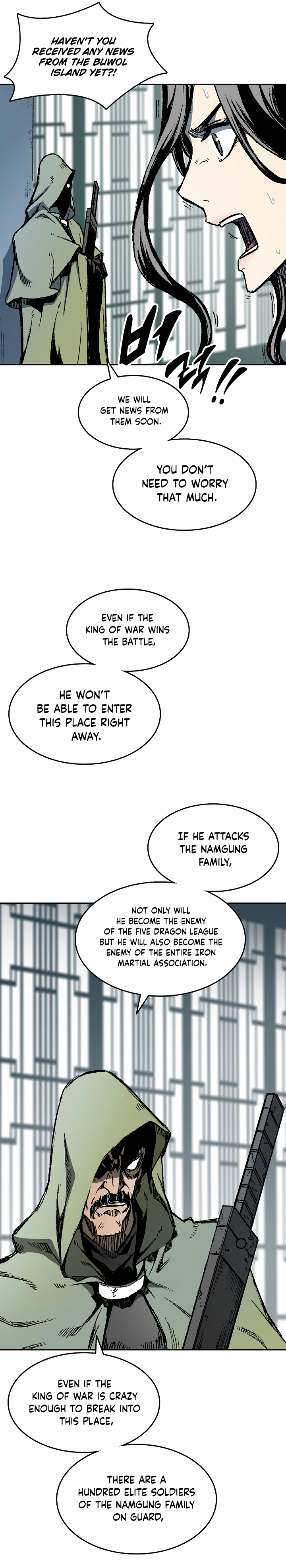 Read Legend of Sayu EN Manga Online