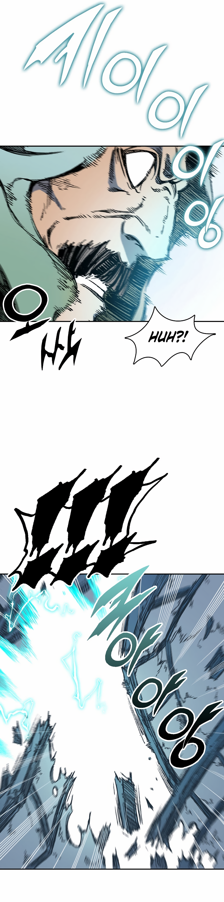 Read Legend of Sayu EN Manga Online
