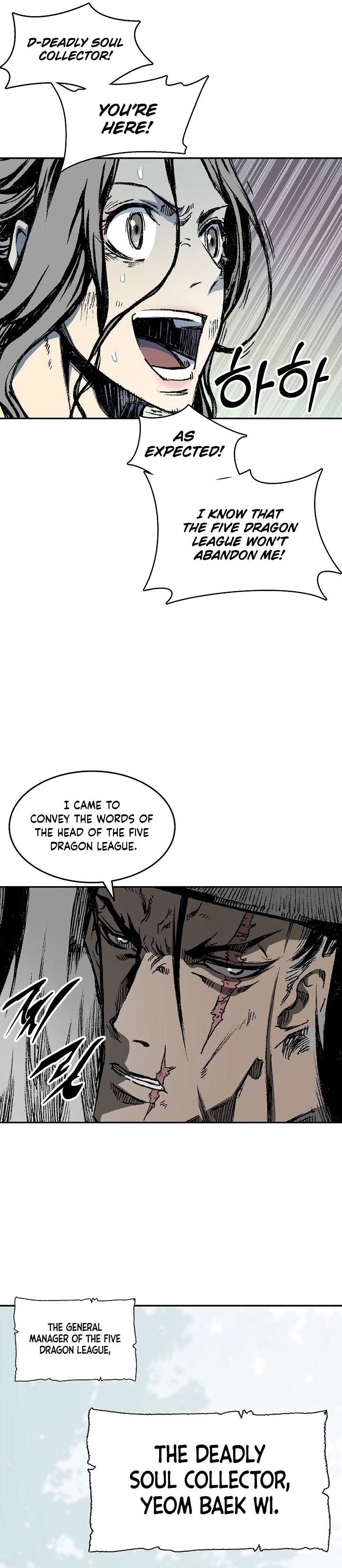 Read Legend of Sayu EN Manga Online
