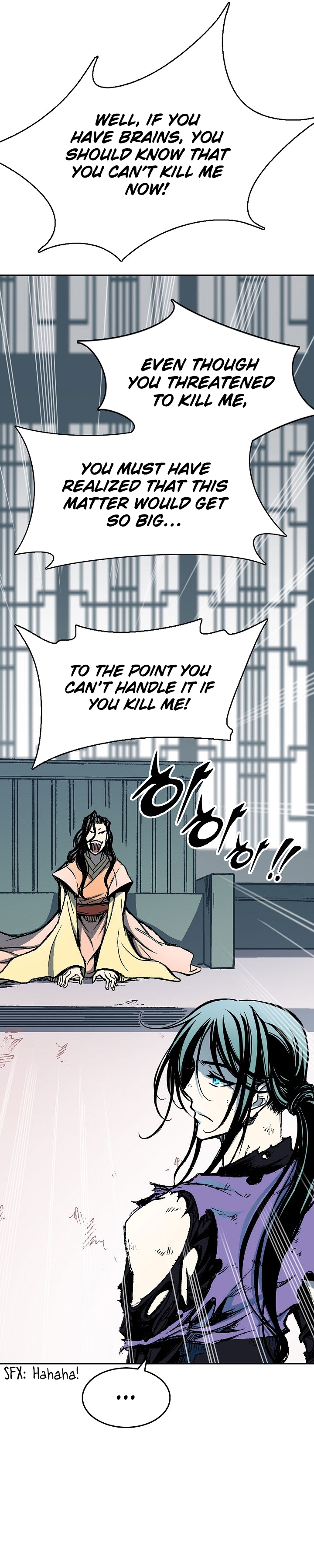 Read Legend of Sayu EN Manga Online