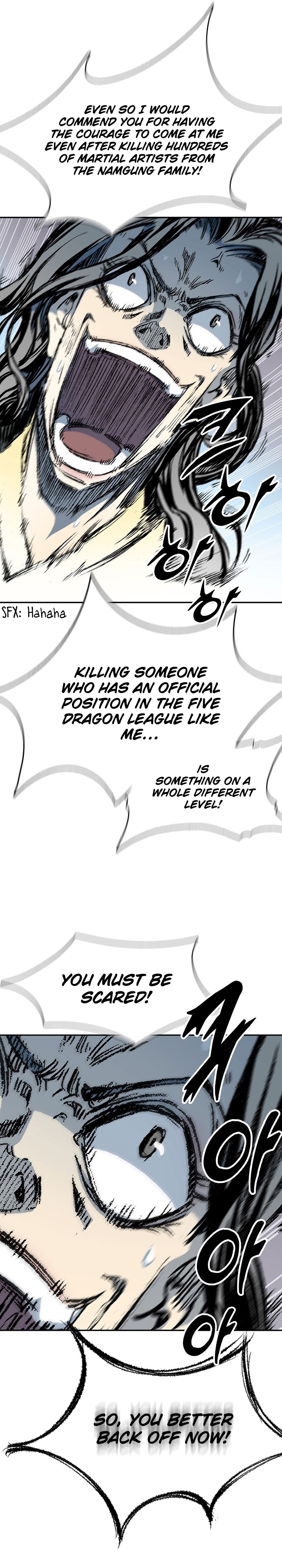 Read Legend of Sayu EN Manga Online