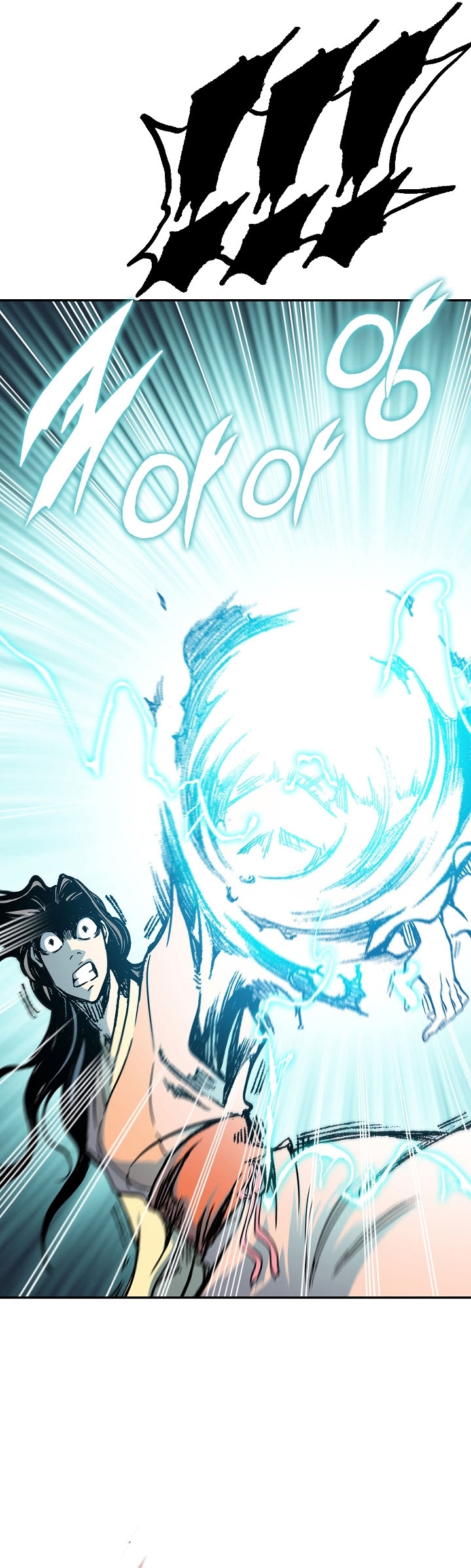 Read Legend of Sayu EN Manga Online
