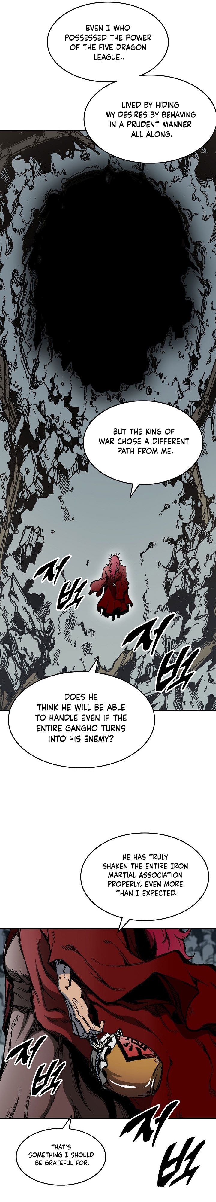 Read Legend of Sayu EN Manga Online