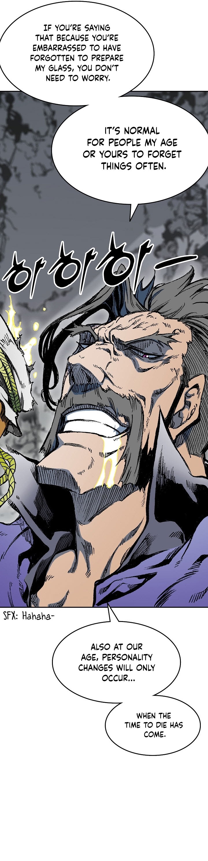 Read Legend of Sayu EN Manga Online