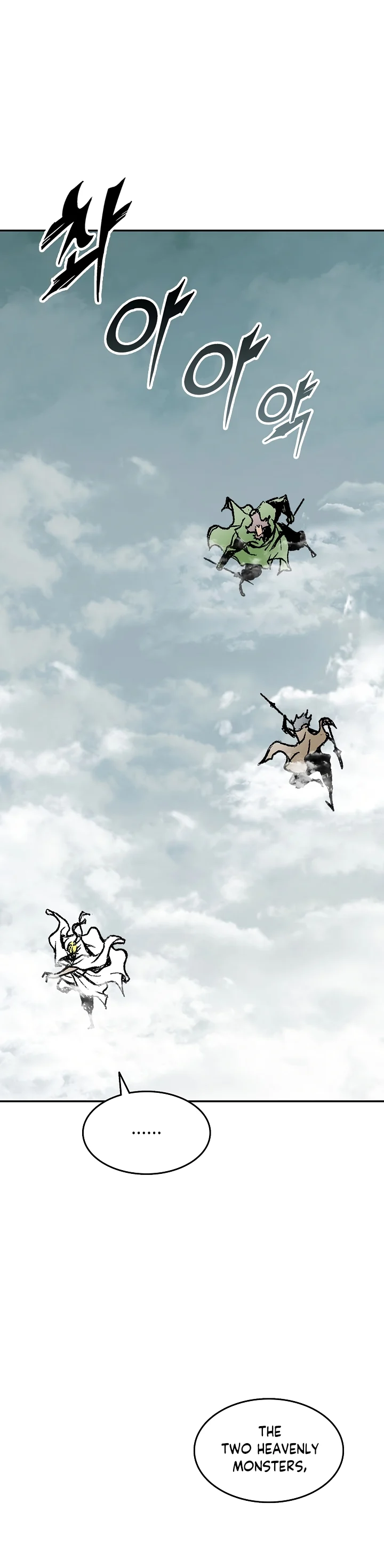 Read Legend of Sayu EN Manga Online