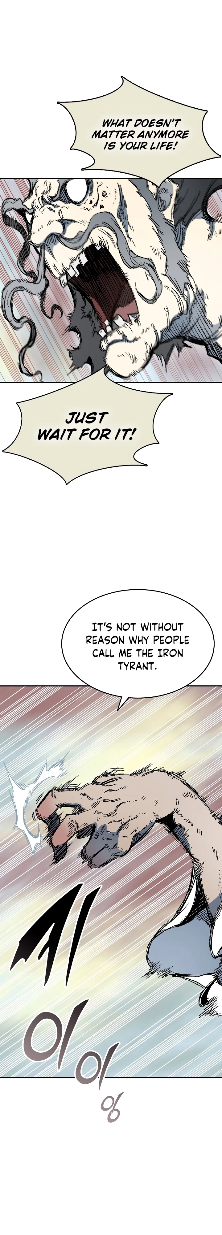 Read Legend of Sayu EN Manga Online