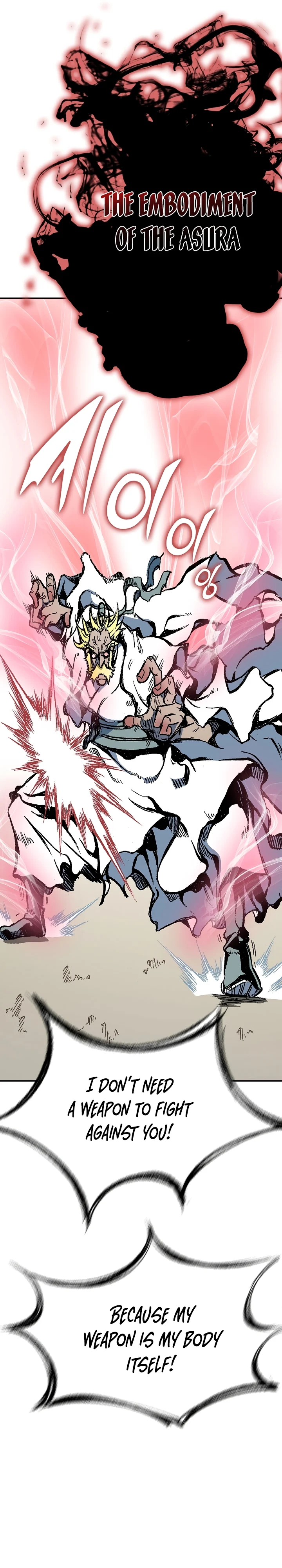 Read Legend of Sayu EN Manga Online